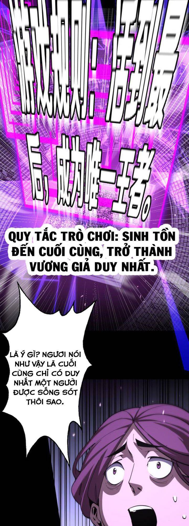 Chư Giới - Tận Thế Online Chapter 130 - 26