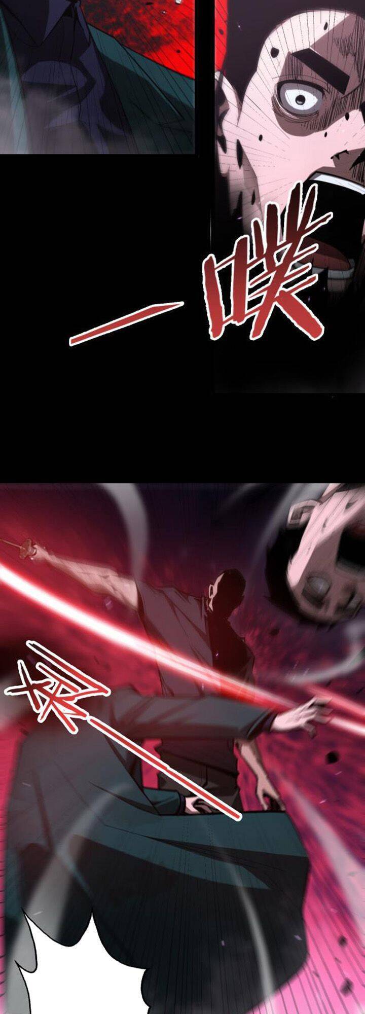 Chư Giới - Tận Thế Online Chapter 130 - 32