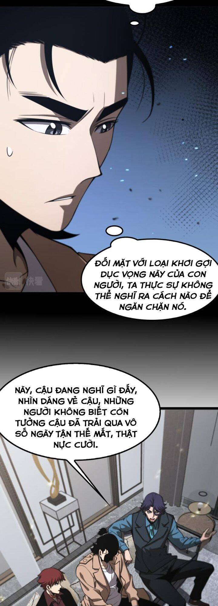 Chư Giới - Tận Thế Online Chapter 131 - 21