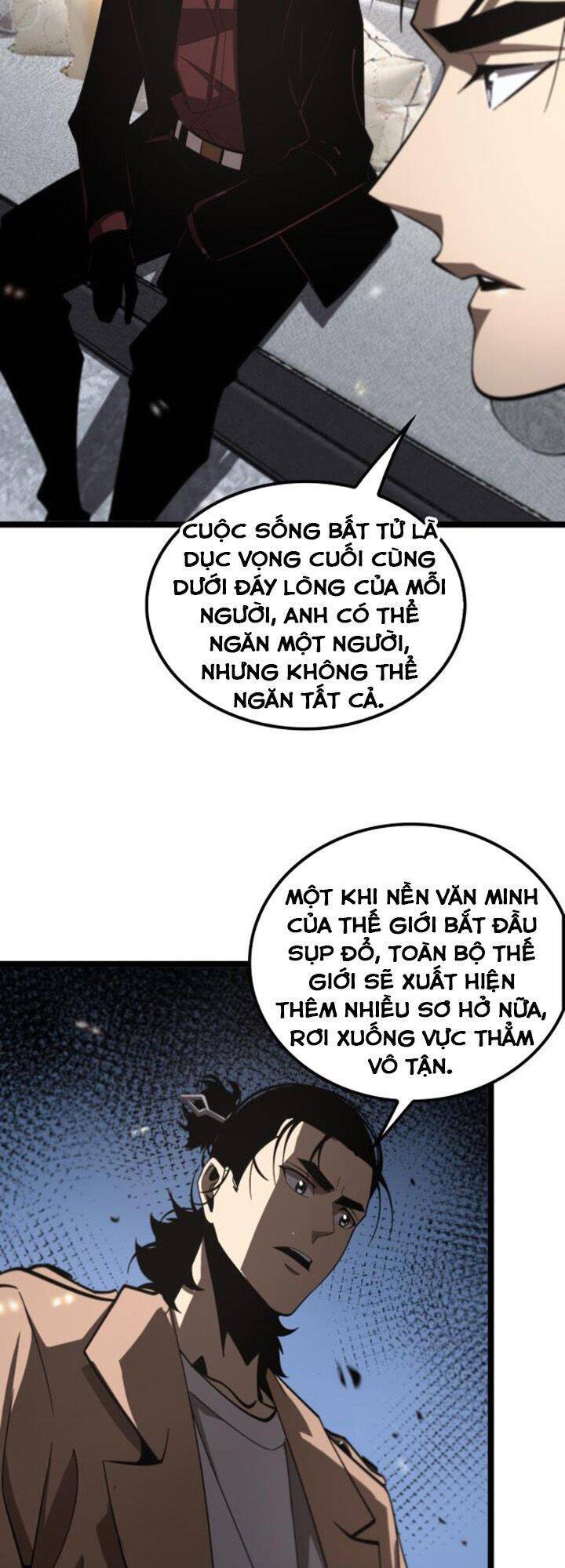 Chư Giới - Tận Thế Online Chapter 131 - 33