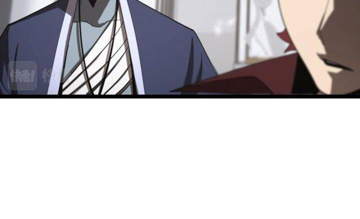Chư Giới - Tận Thế Online Chapter 131 - 35