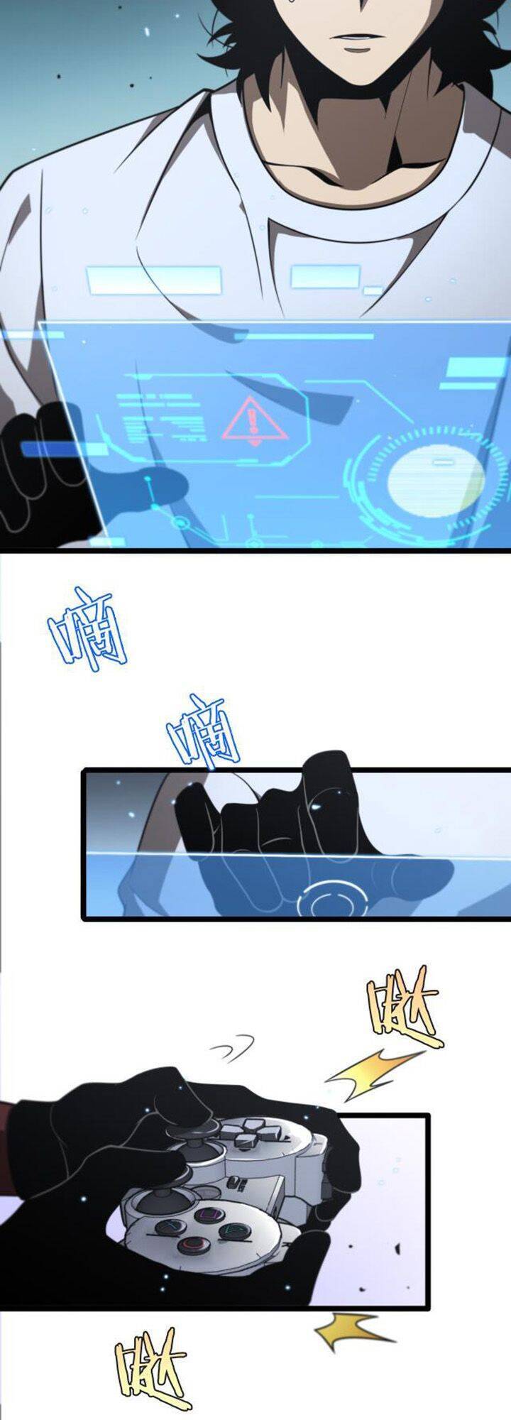 Chư Giới - Tận Thế Online Chapter 132 - 4