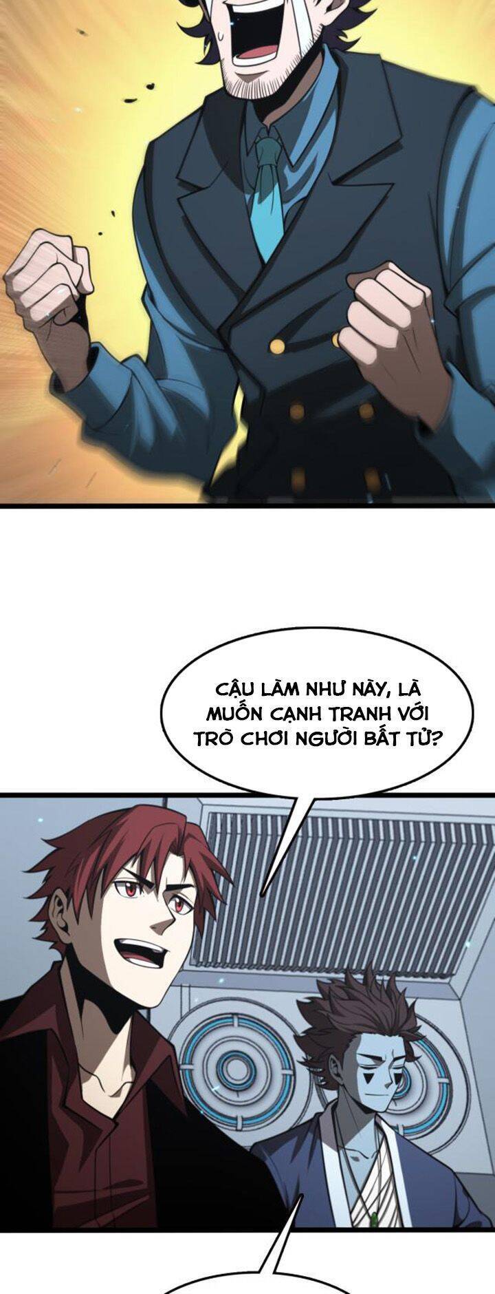 Chư Giới - Tận Thế Online Chapter 132 - 31