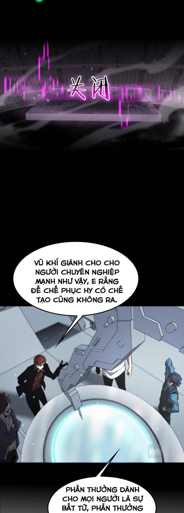 Chư Giới - Tận Thế Online Chapter 133 - 32