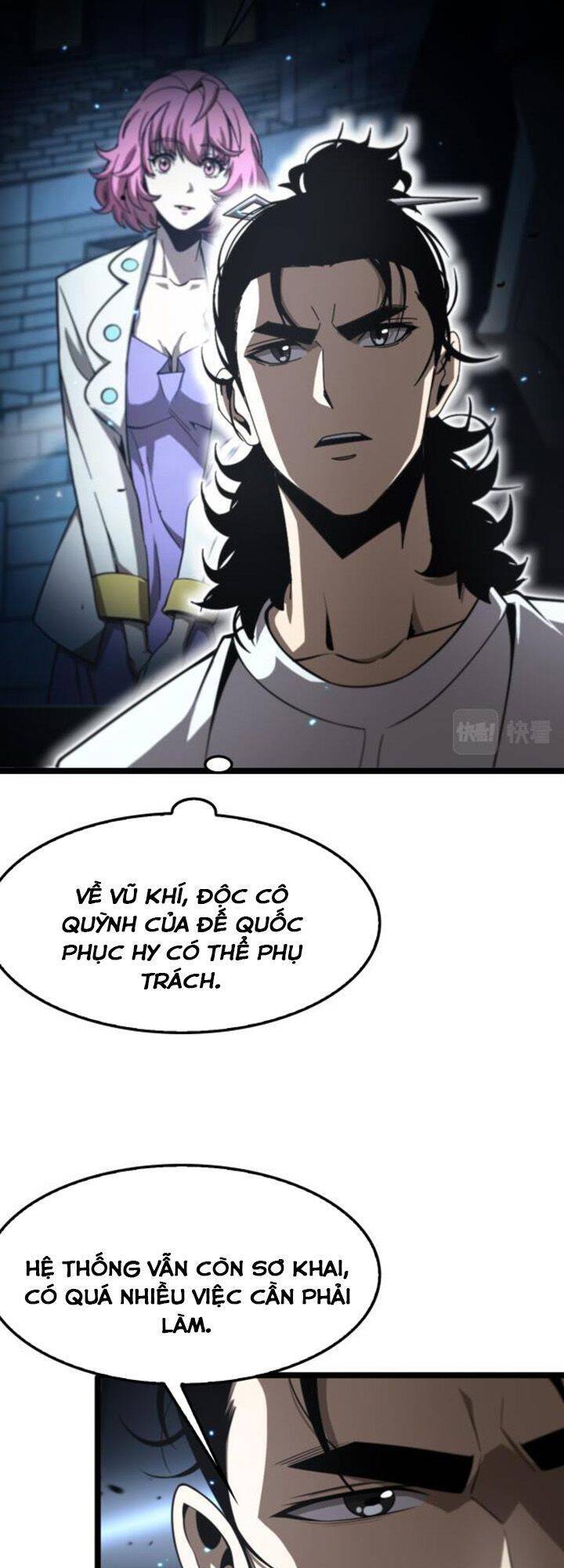 Chư Giới - Tận Thế Online Chapter 133 - 37