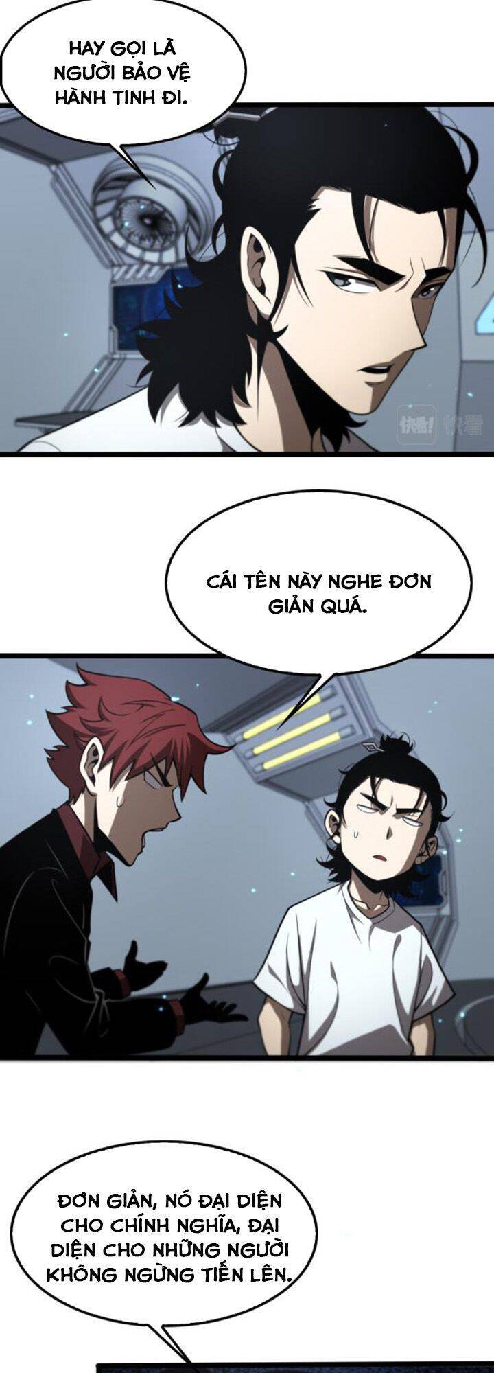 Chư Giới - Tận Thế Online Chapter 133 - 8