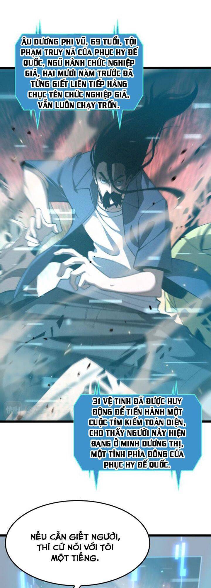 Chư Giới - Tận Thế Online Chapter 134 - 2