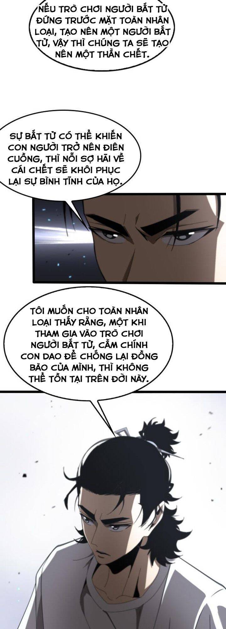 Chư Giới - Tận Thế Online Chapter 134 - 11
