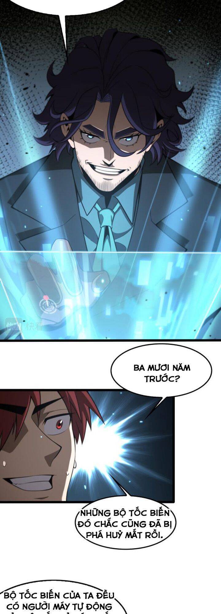 Chư Giới - Tận Thế Online Chapter 134 - 7