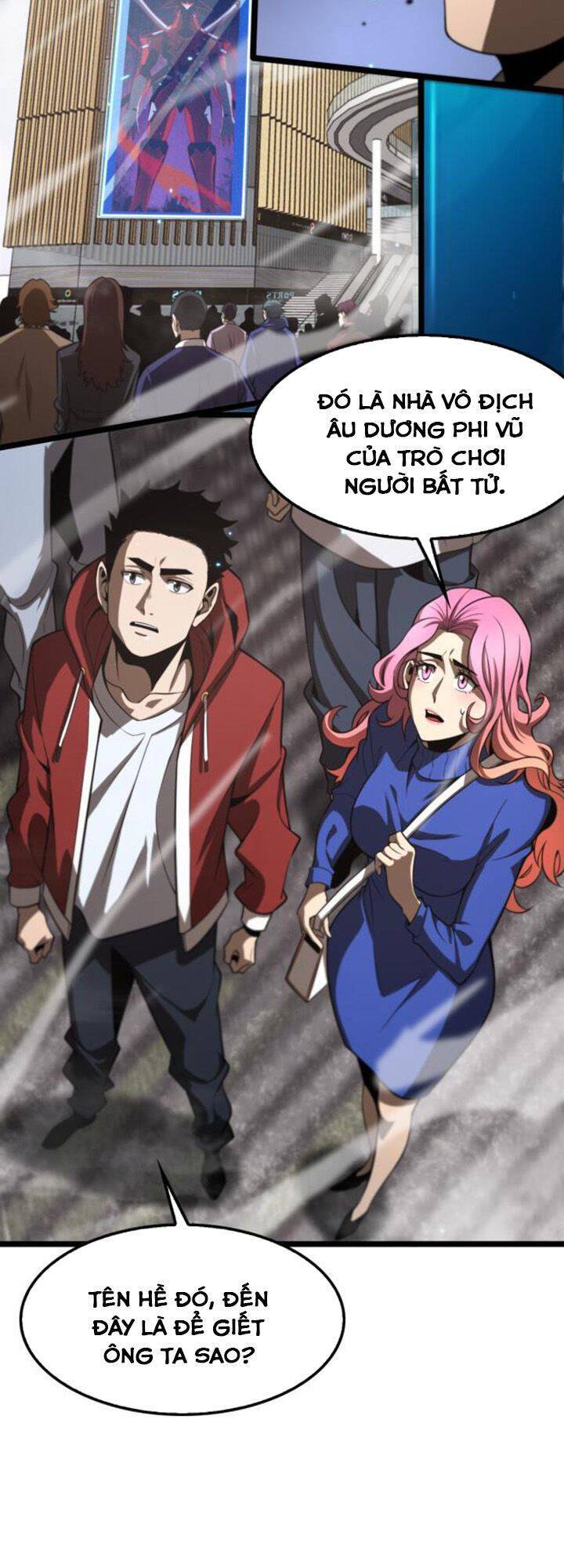 Chư Giới - Tận Thế Online Chapter 135 - 27
