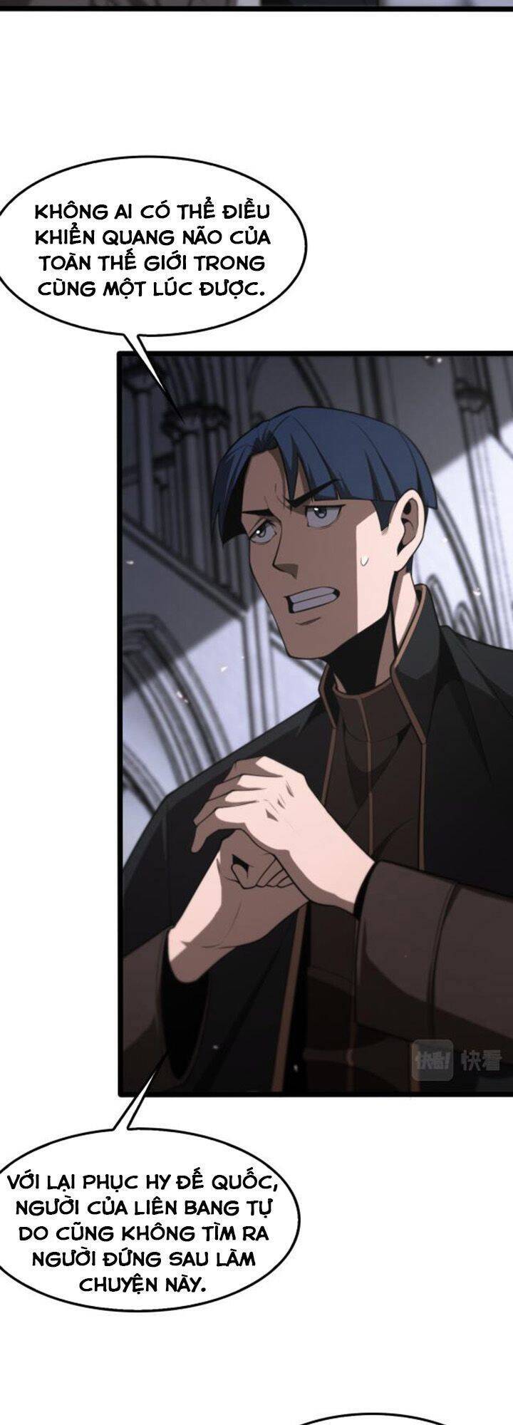 Chư Giới - Tận Thế Online Chapter 136 - 4