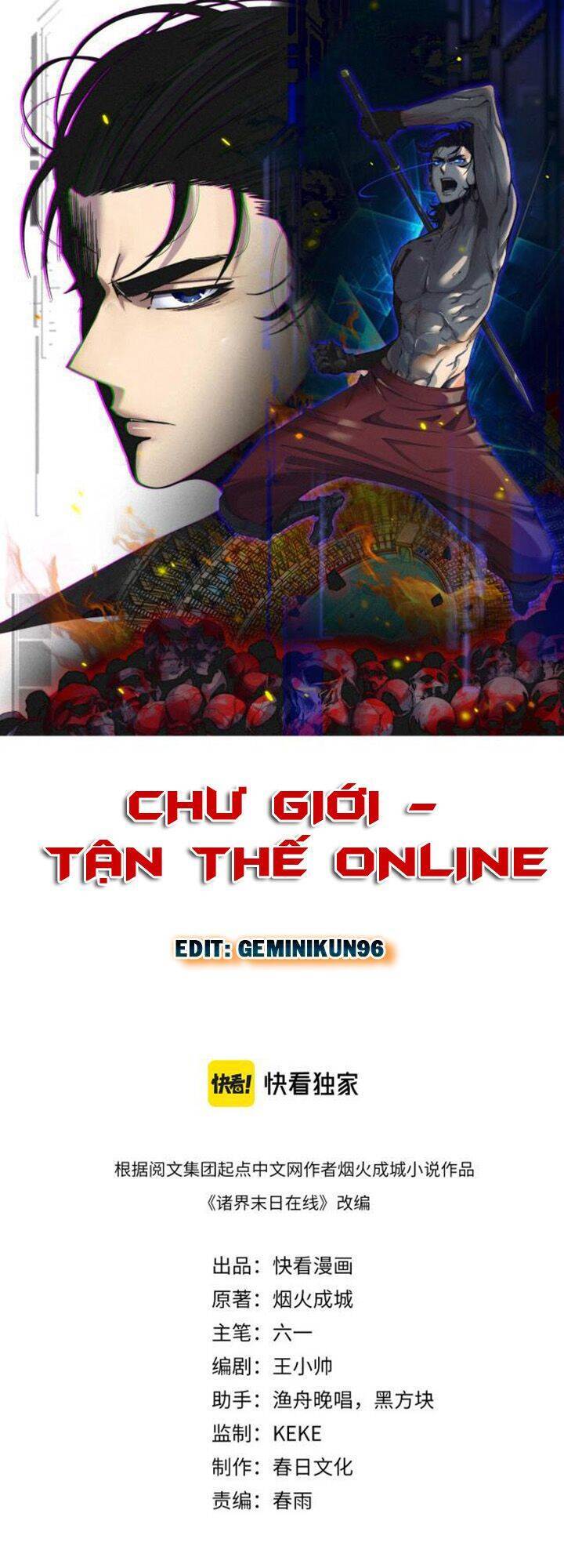 Chư Giới - Tận Thế Online Chapter 137 - 1