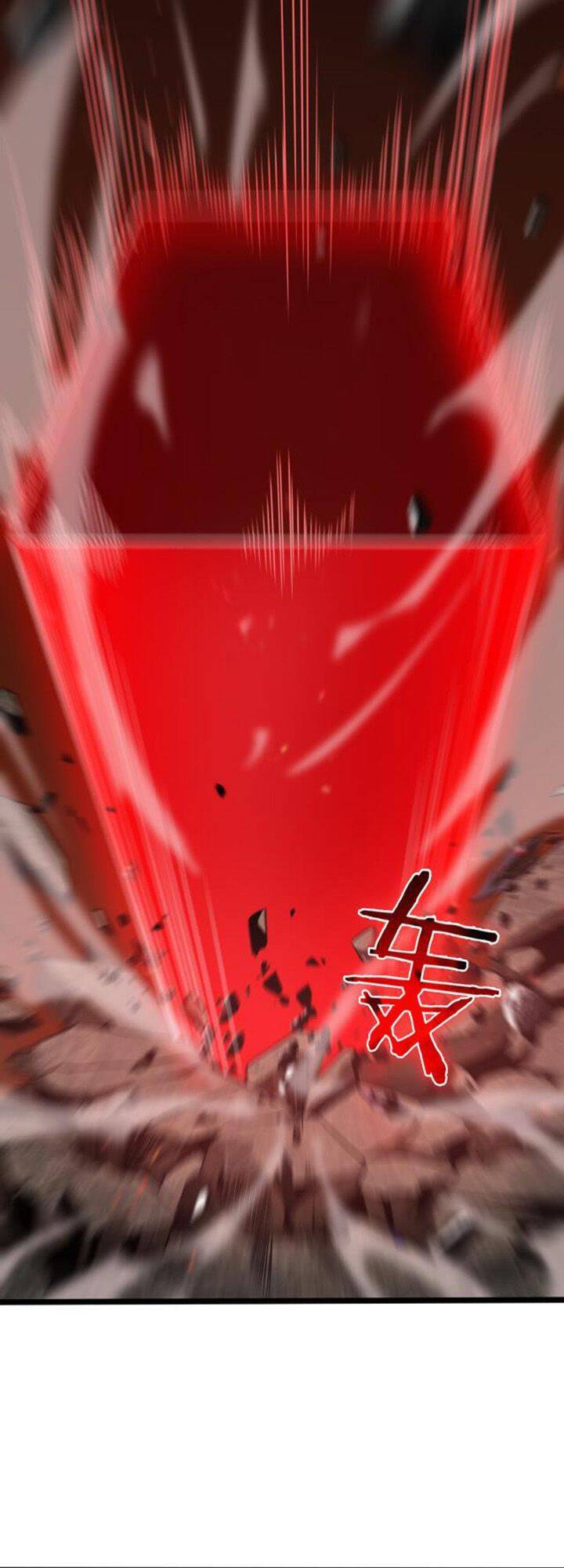 Chư Giới - Tận Thế Online Chapter 138 - 16
