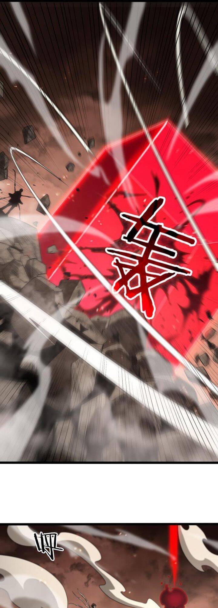 Chư Giới - Tận Thế Online Chapter 138 - 17