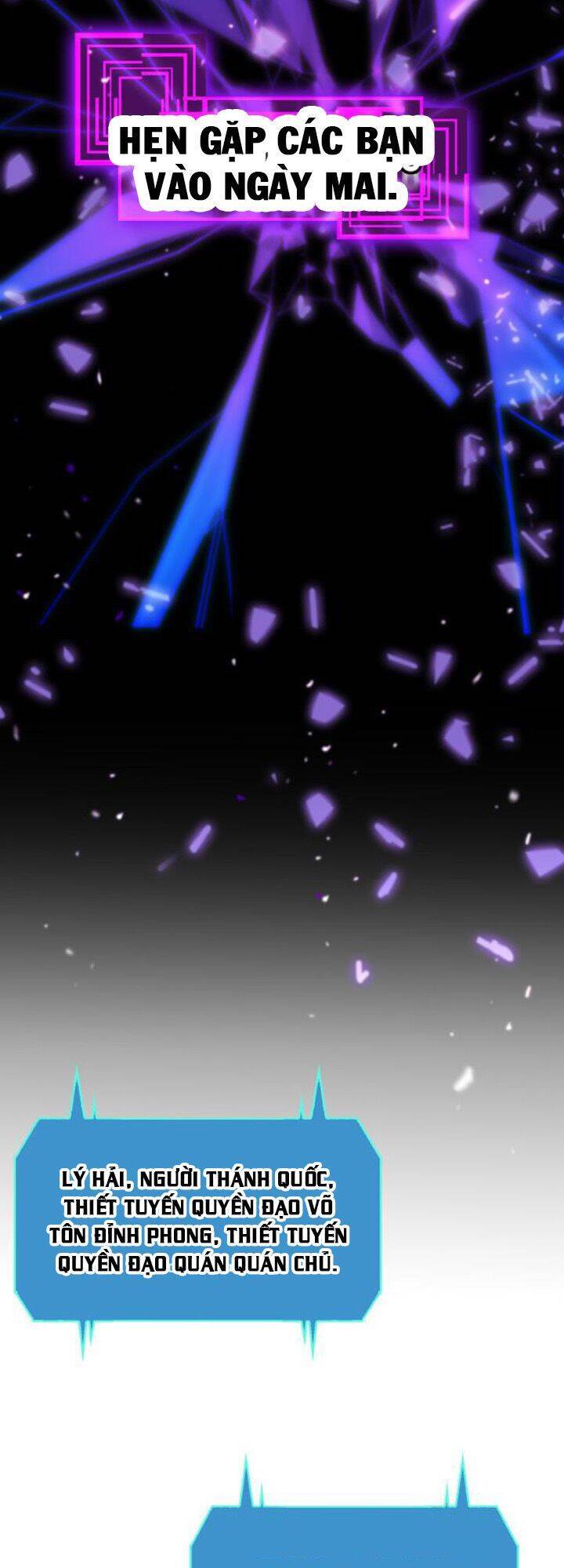 Chư Giới - Tận Thế Online Chapter 139 - 27