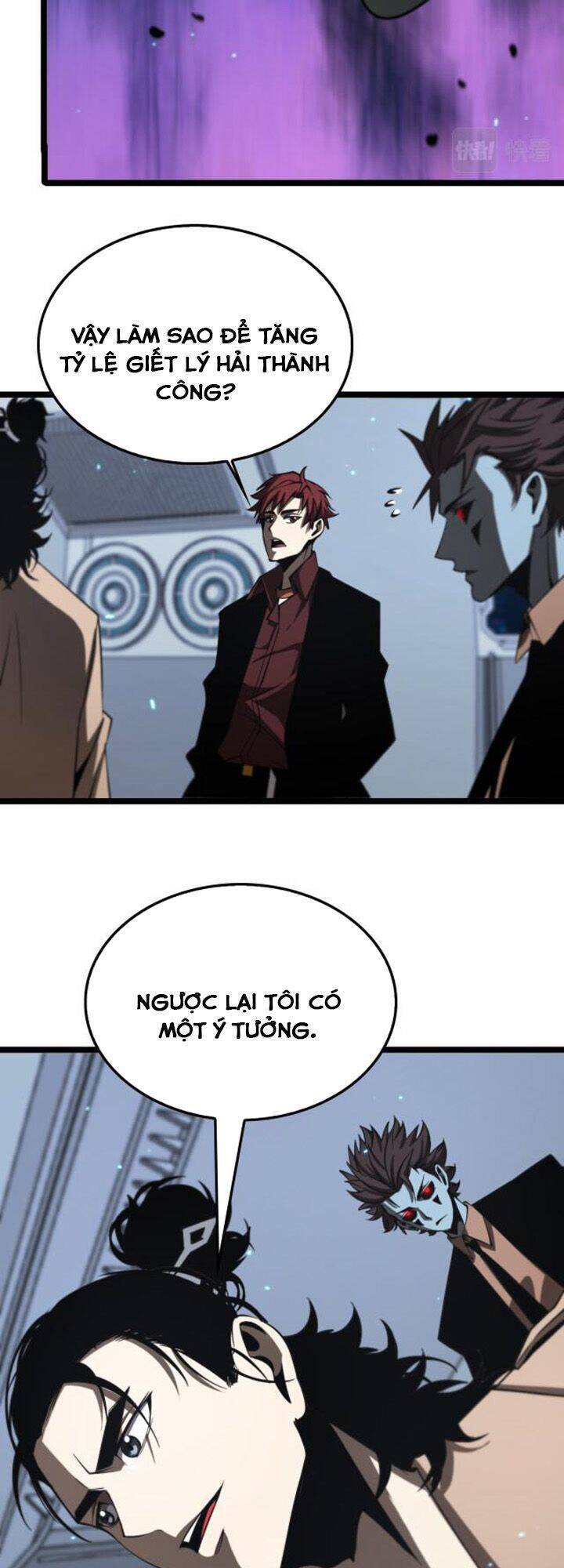 Chư Giới - Tận Thế Online Chapter 139 - 34