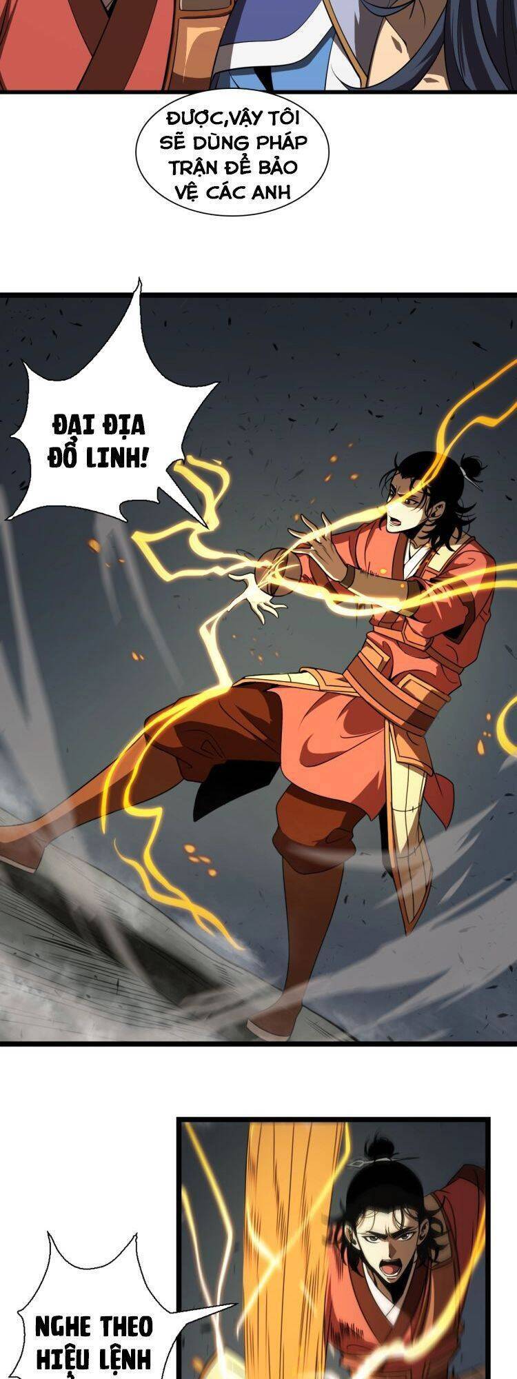 Chư Giới - Tận Thế Online Chapter 14 - 23