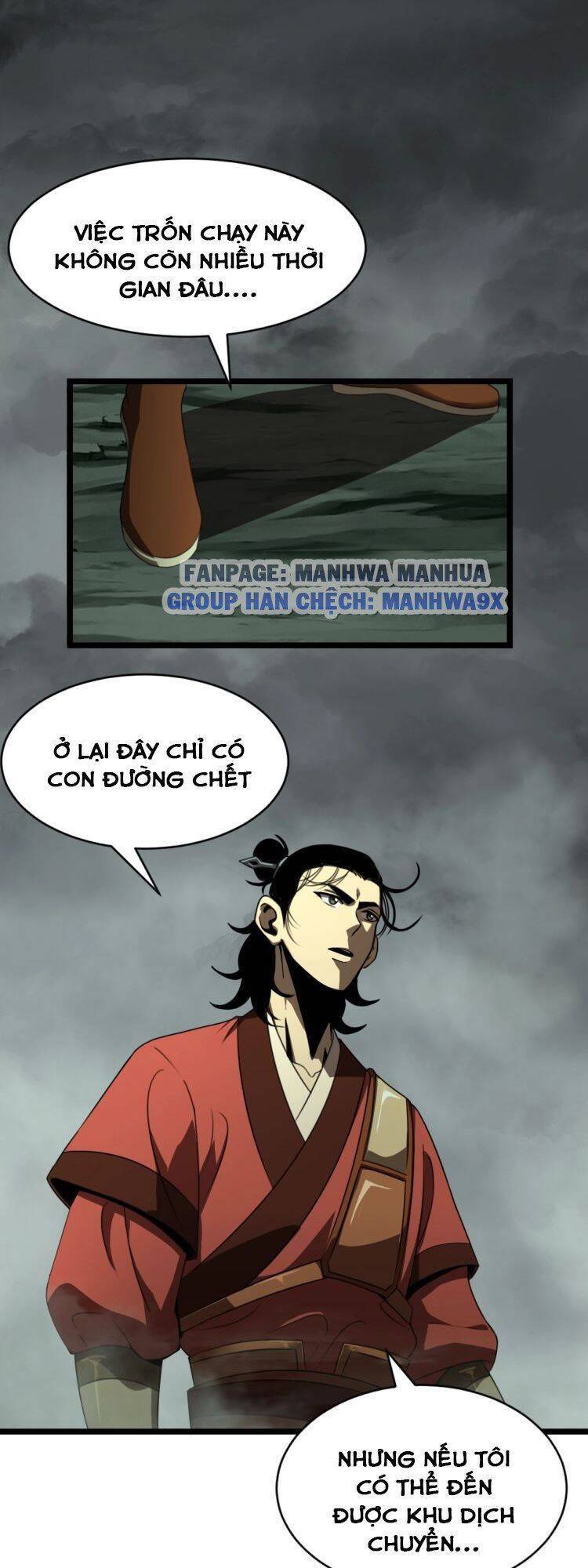 Chư Giới - Tận Thế Online Chapter 14 - 4