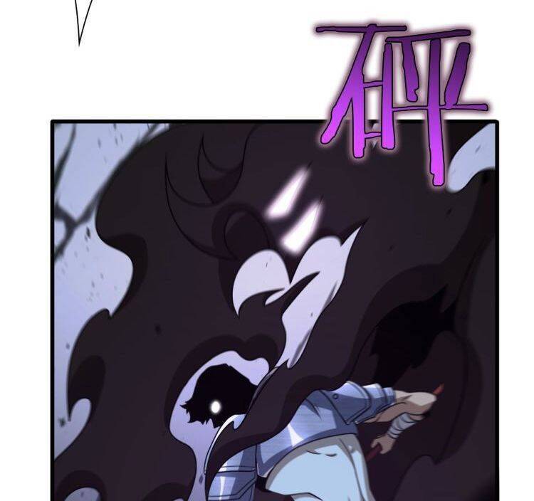 Chư Giới - Tận Thế Online Chapter 14 - 36
