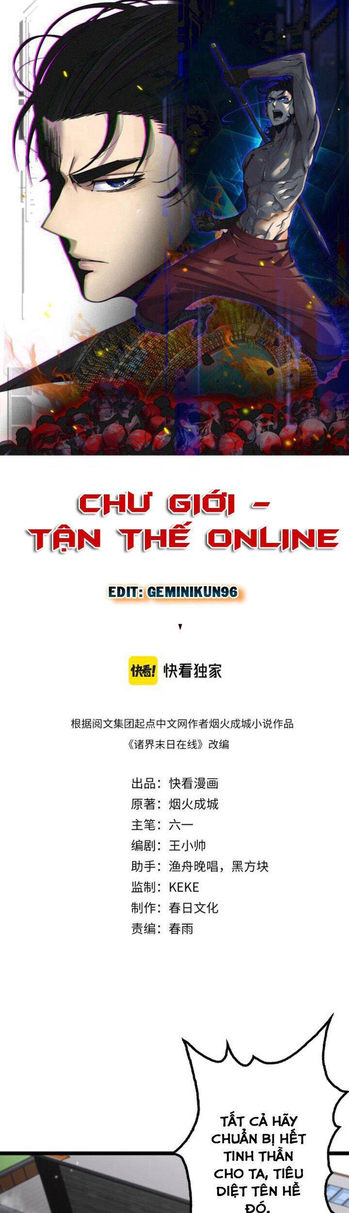 Chư Giới - Tận Thế Online Chapter 140 - 1