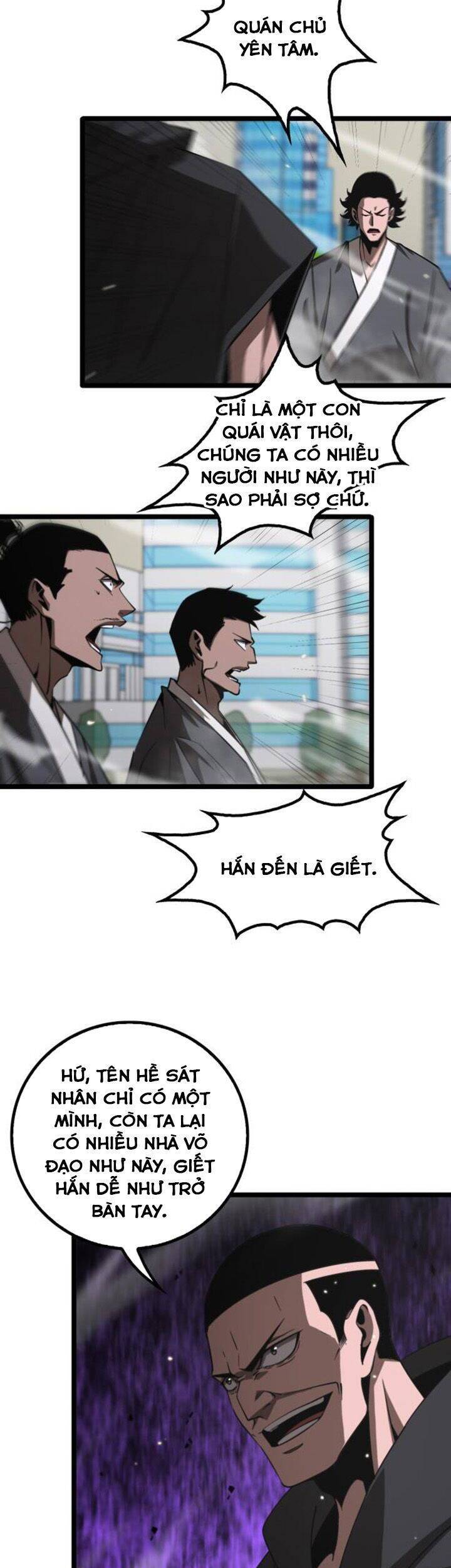 Chư Giới - Tận Thế Online Chapter 140 - 3
