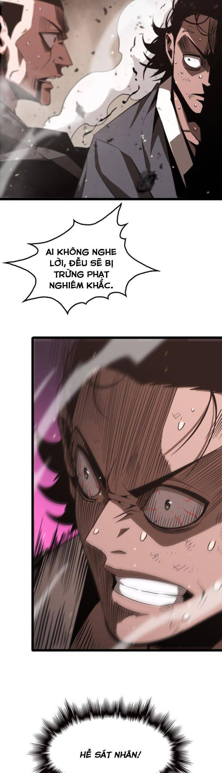 Chư Giới - Tận Thế Online Chapter 140 - 21