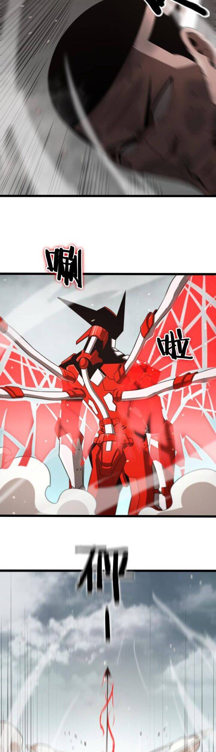 Chư Giới - Tận Thế Online Chapter 140 - 27