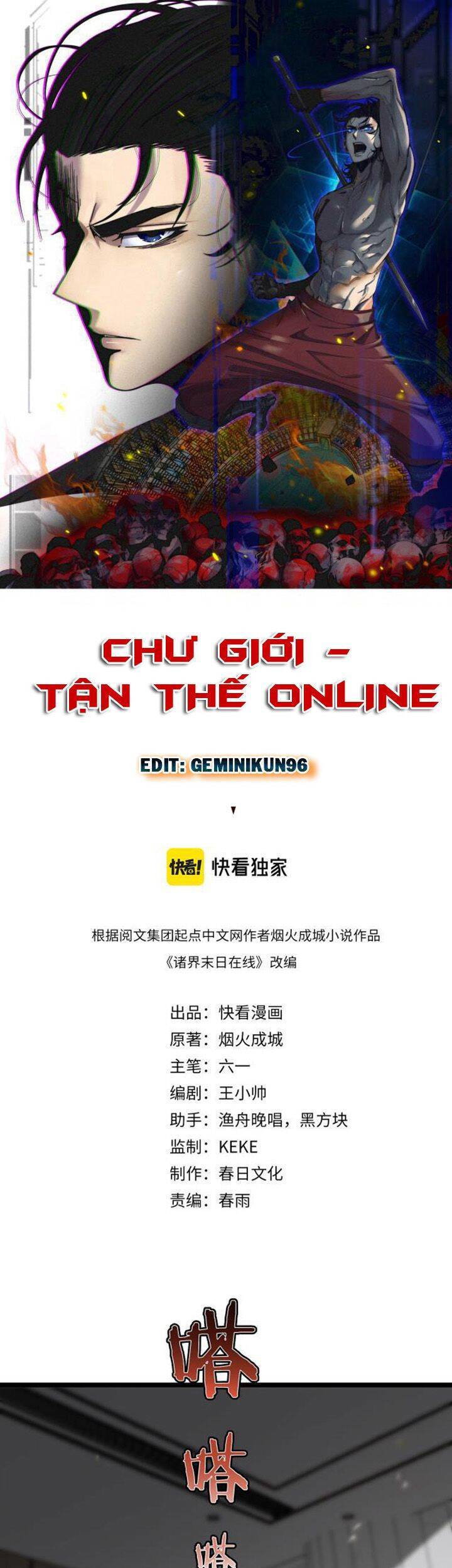 Chư Giới - Tận Thế Online Chapter 141 - 1