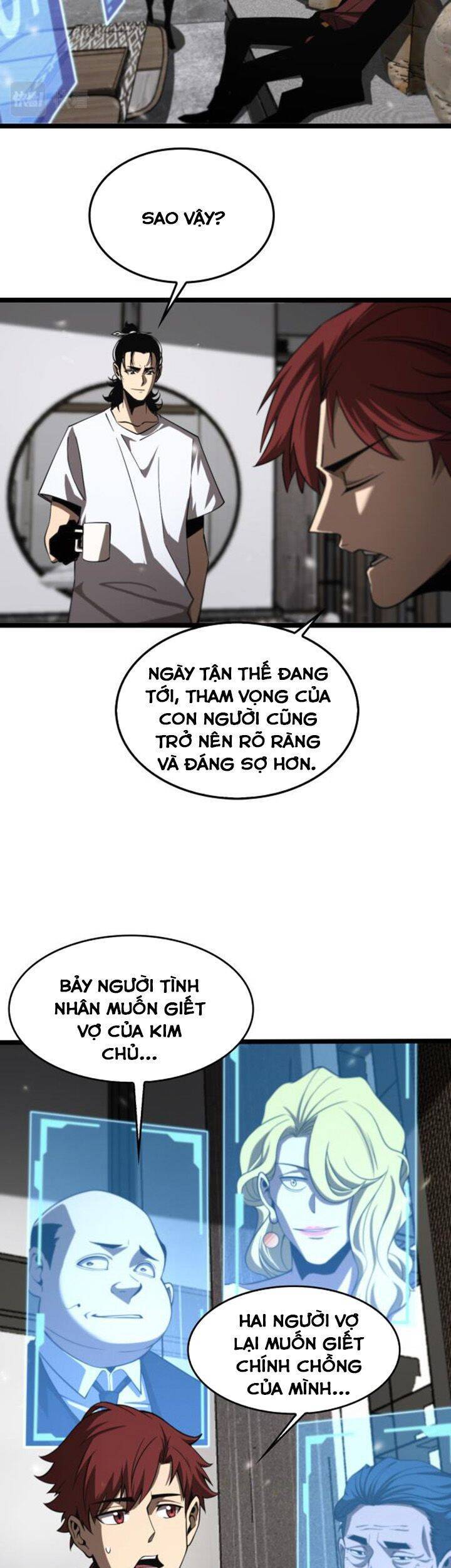 Chư Giới - Tận Thế Online Chapter 141 - 5