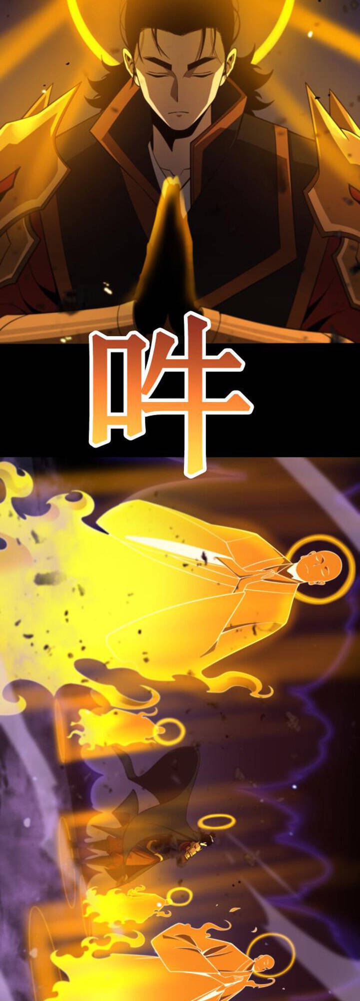 Chư Giới - Tận Thế Online Chapter 142 - 35