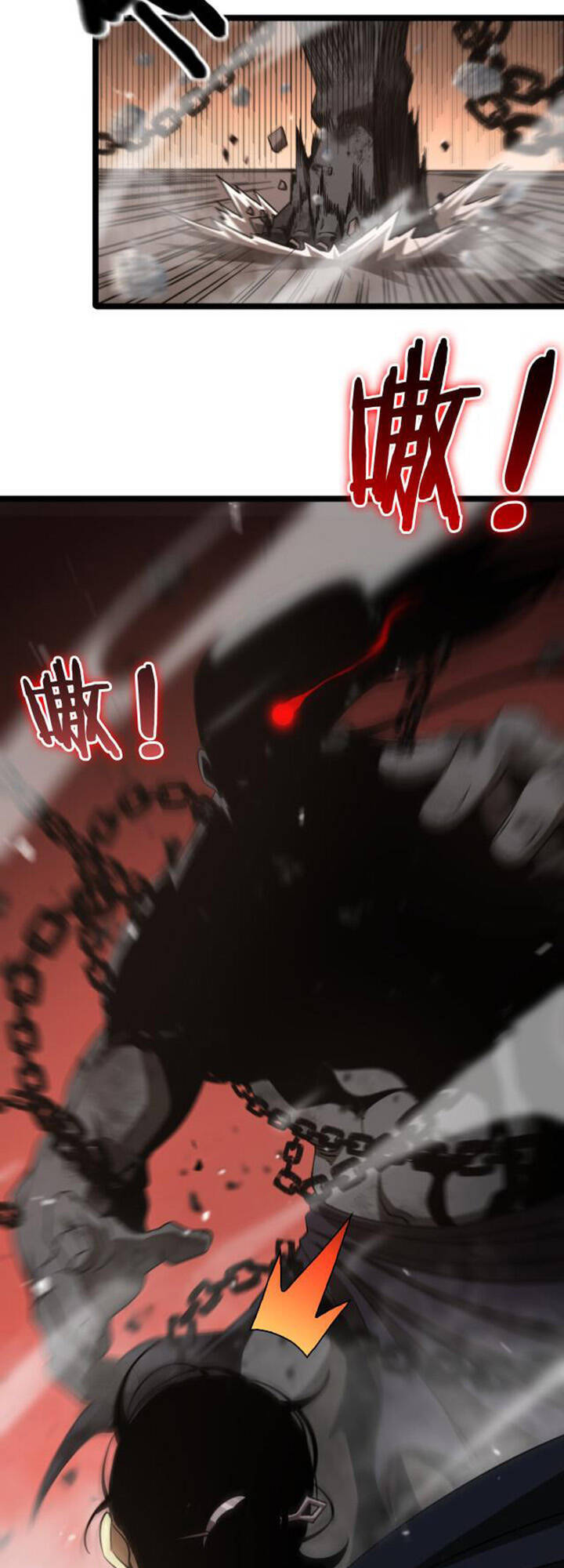 Chư Giới - Tận Thế Online Chapter 142 - 7