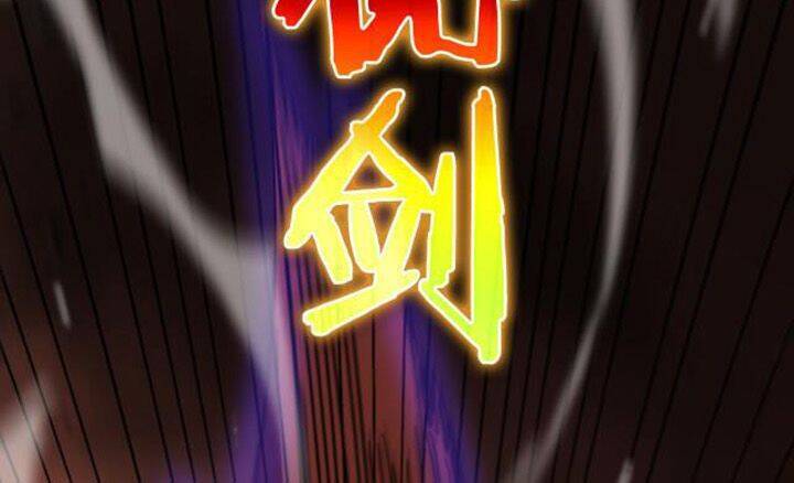 Chư Giới - Tận Thế Online Chapter 143 - 15