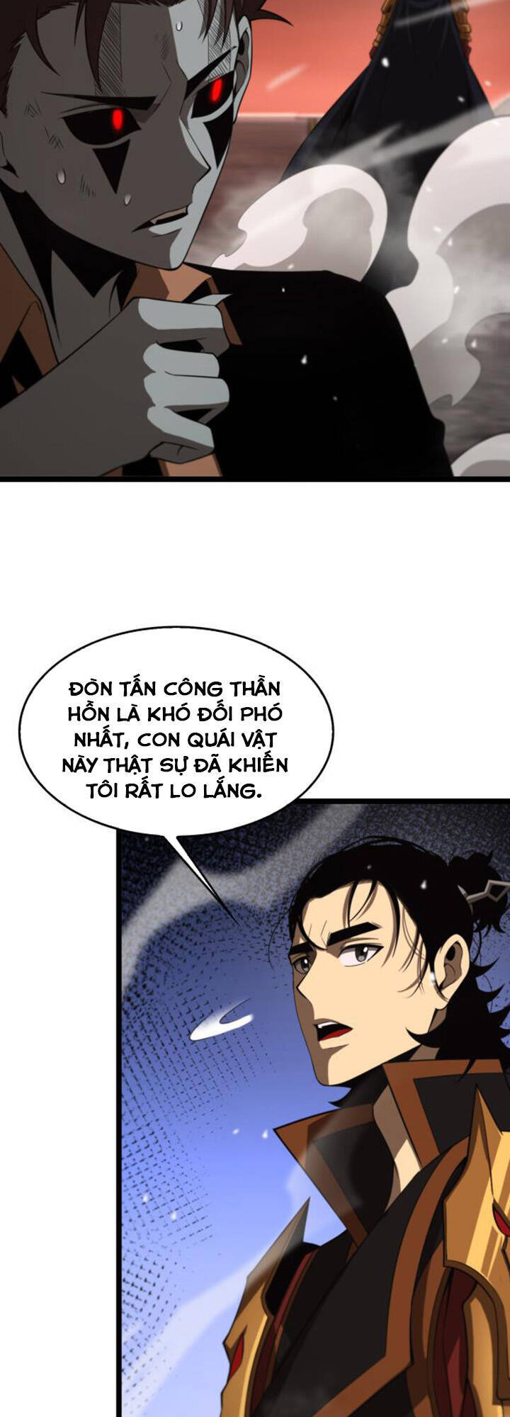 Chư Giới - Tận Thế Online Chapter 143 - 33