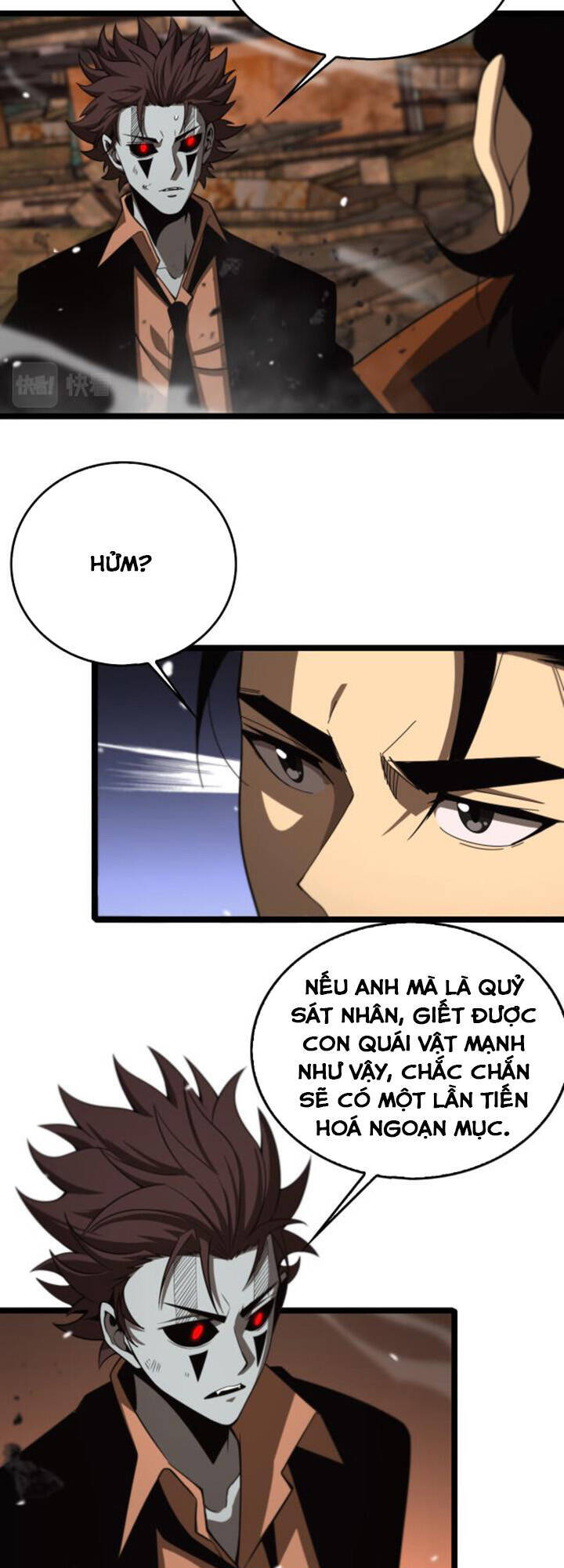 Chư Giới - Tận Thế Online Chapter 143 - 36