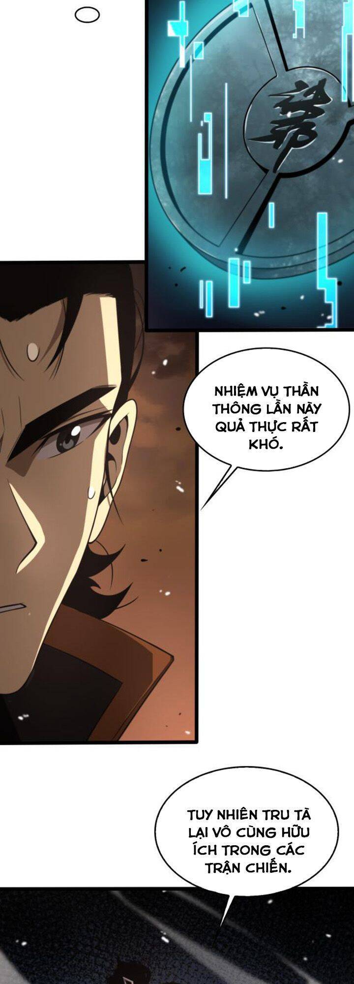 Chư Giới - Tận Thế Online Chapter 144 - 26