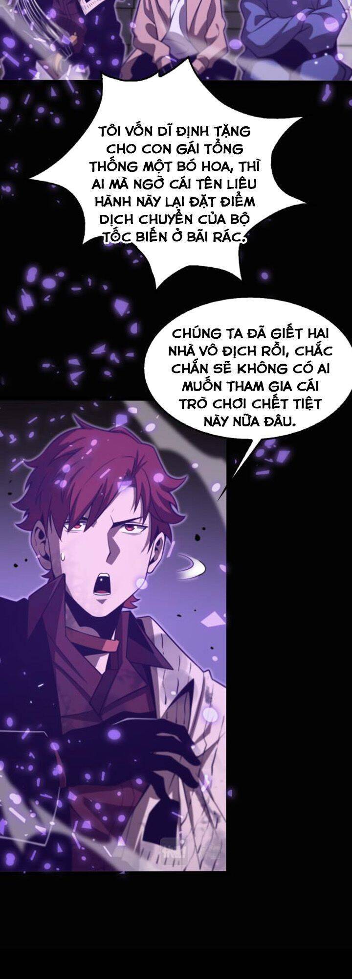 Chư Giới - Tận Thế Online Chapter 144 - 42