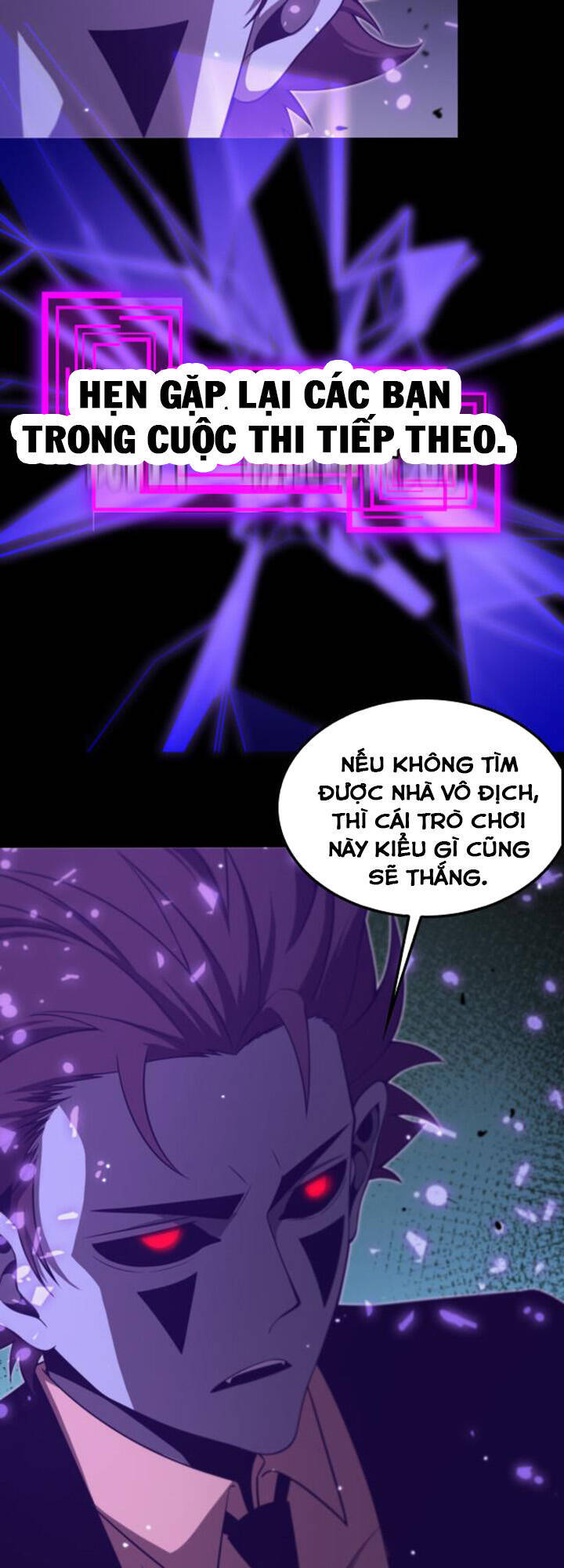 Chư Giới - Tận Thế Online Chapter 145 - 30