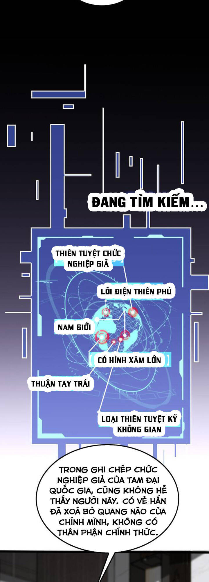 Chư Giới - Tận Thế Online Chapter 145 - 32