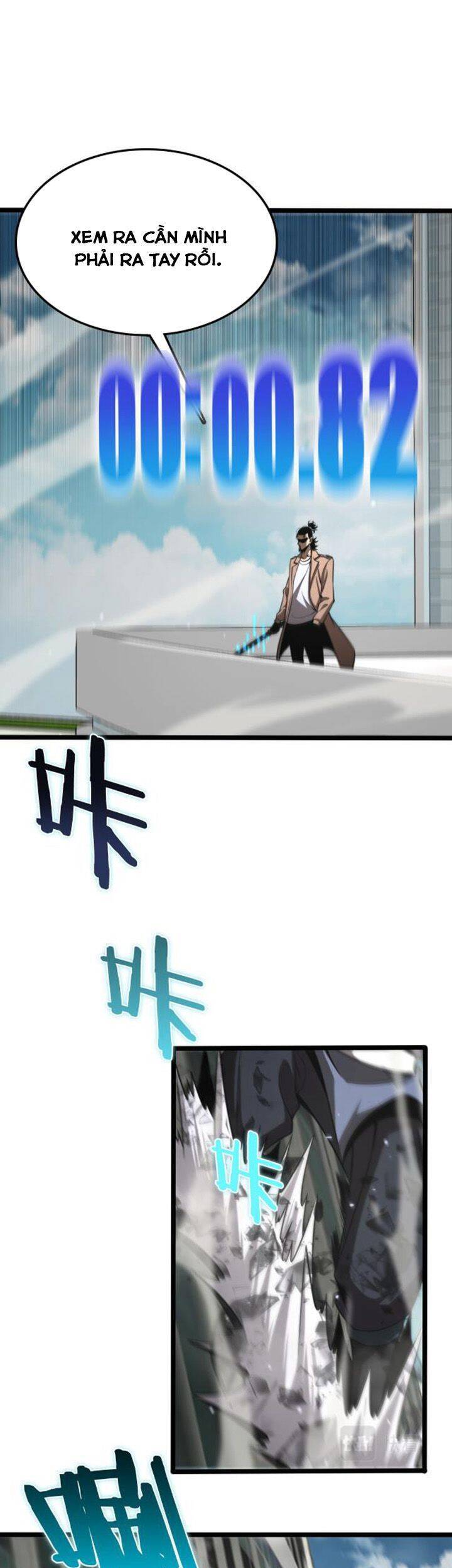 Chư Giới - Tận Thế Online Chapter 146 - 33