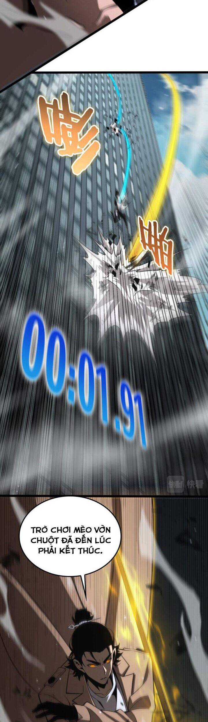Chư Giới - Tận Thế Online Chapter 146 - 42