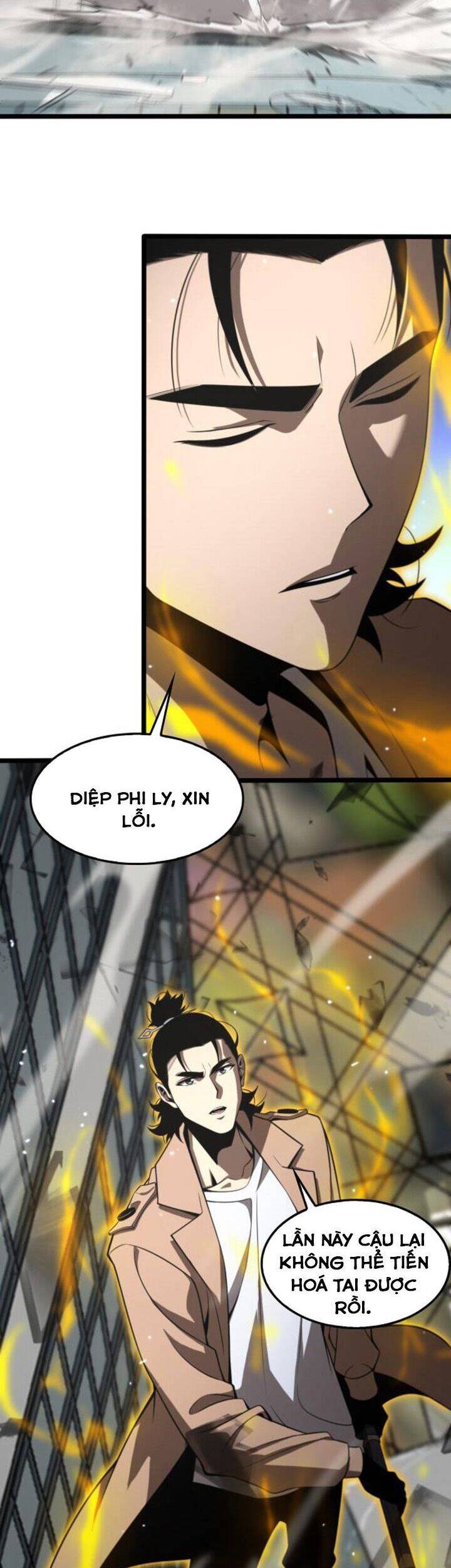 Chư Giới - Tận Thế Online Chapter 146 - 46