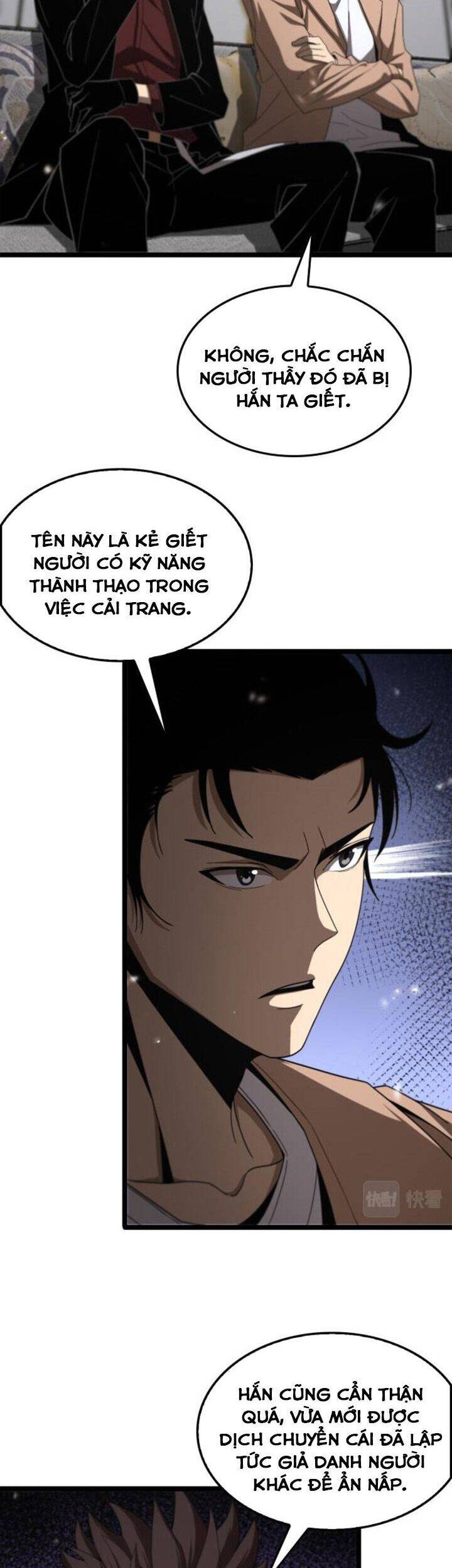 Chư Giới - Tận Thế Online Chapter 146 - 6