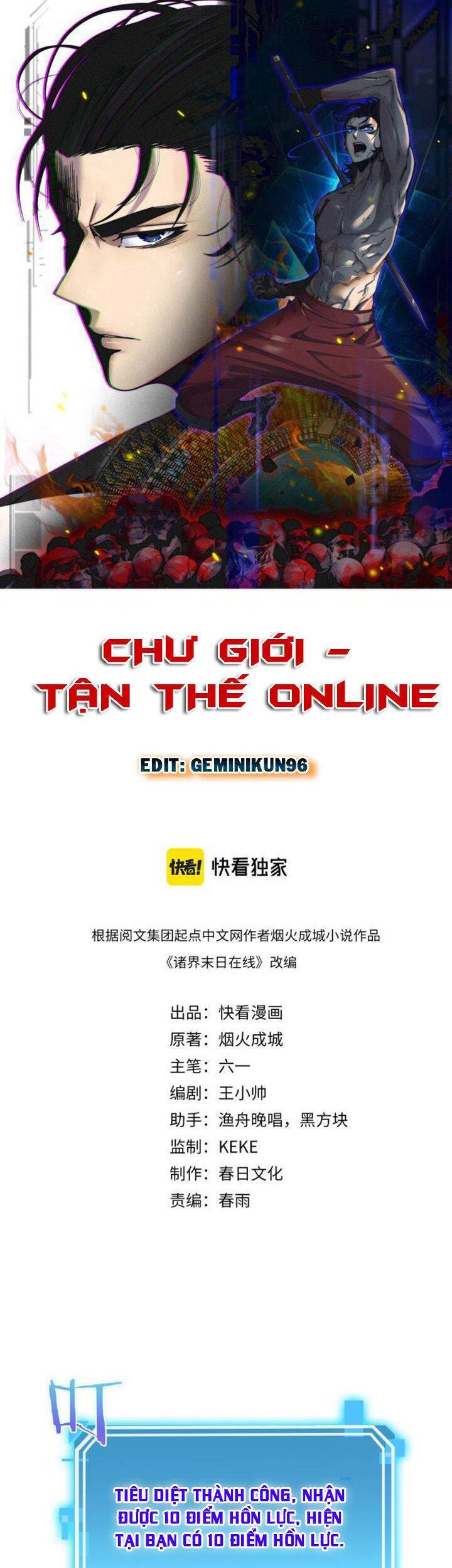 Chư Giới - Tận Thế Online Chapter 147 - 1