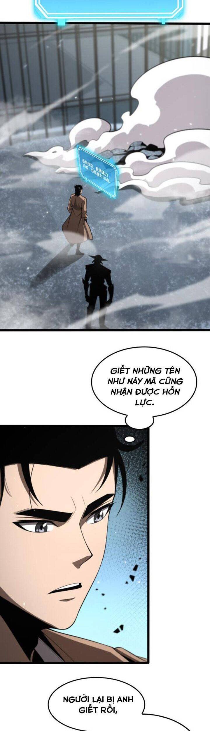 Chư Giới - Tận Thế Online Chapter 147 - 2