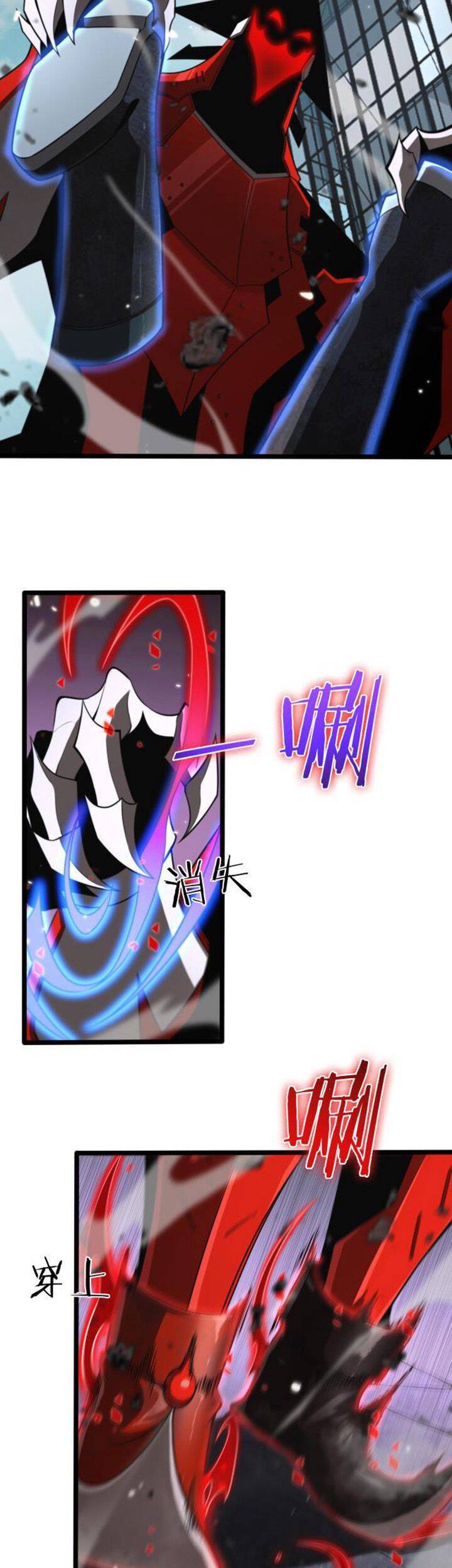 Chư Giới - Tận Thế Online Chapter 147 - 13