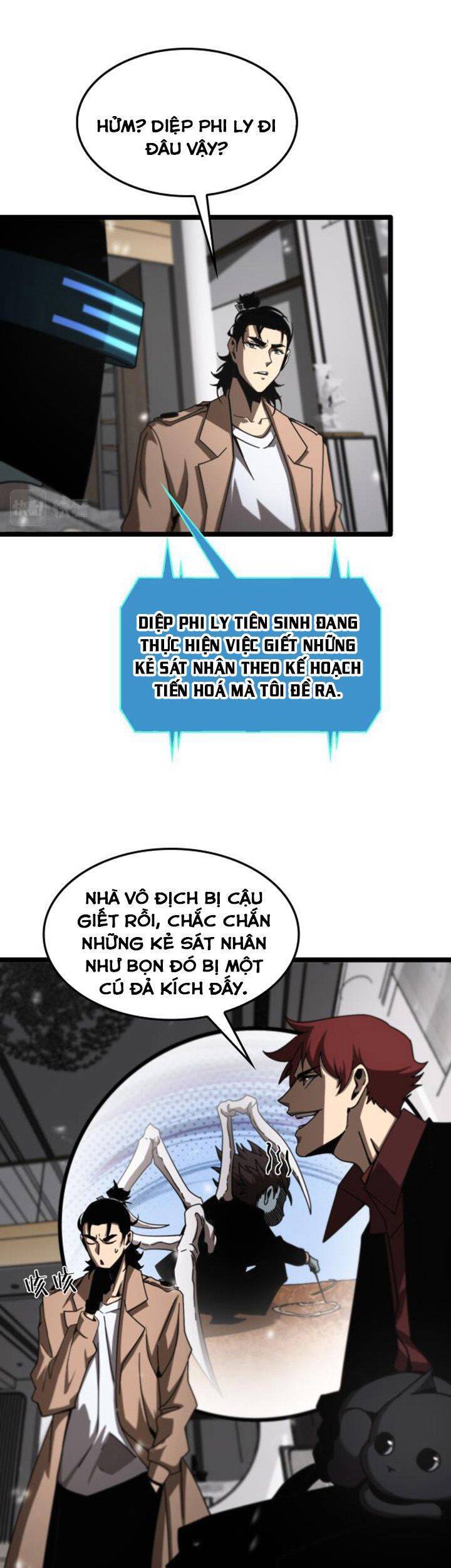 Chư Giới - Tận Thế Online Chapter 147 - 29