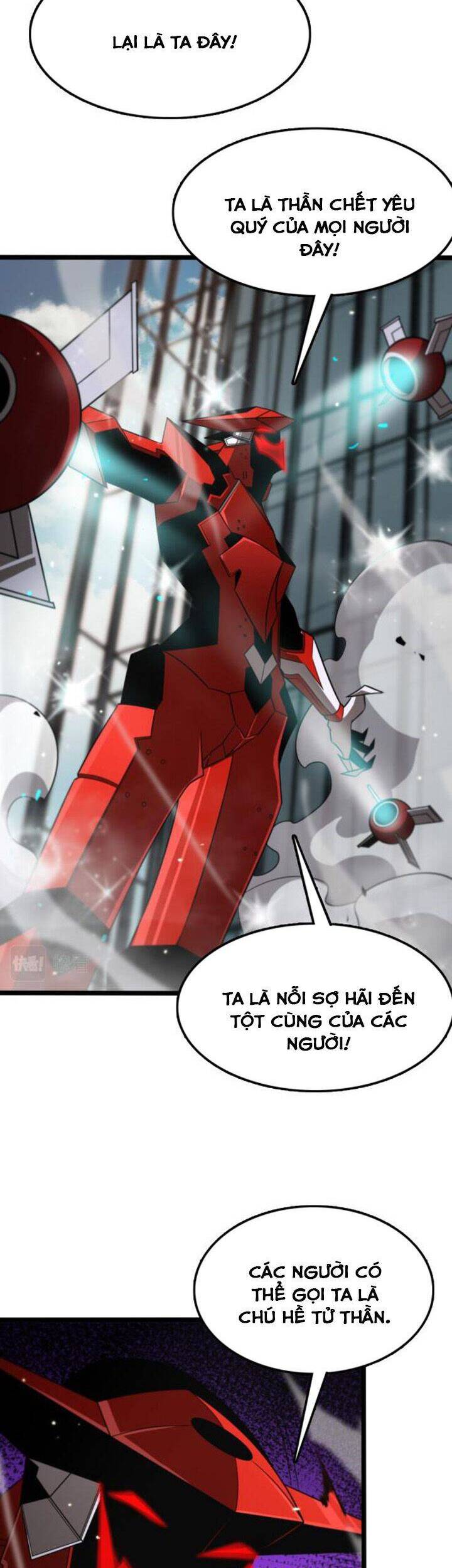 Chư Giới - Tận Thế Online Chapter 147 - 6