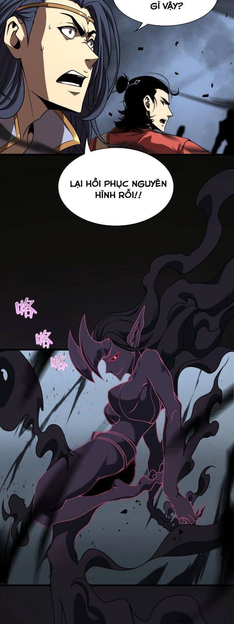 Chư Giới - Tận Thế Online Chapter 15 - 10