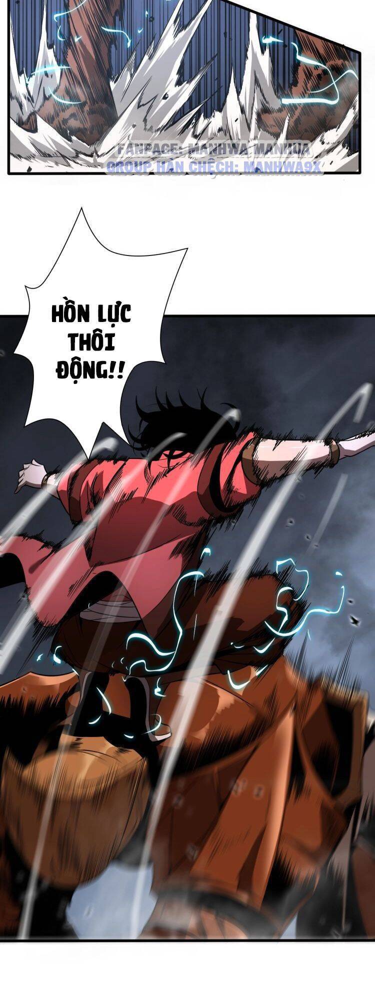 Chư Giới - Tận Thế Online Chapter 17 - 29
