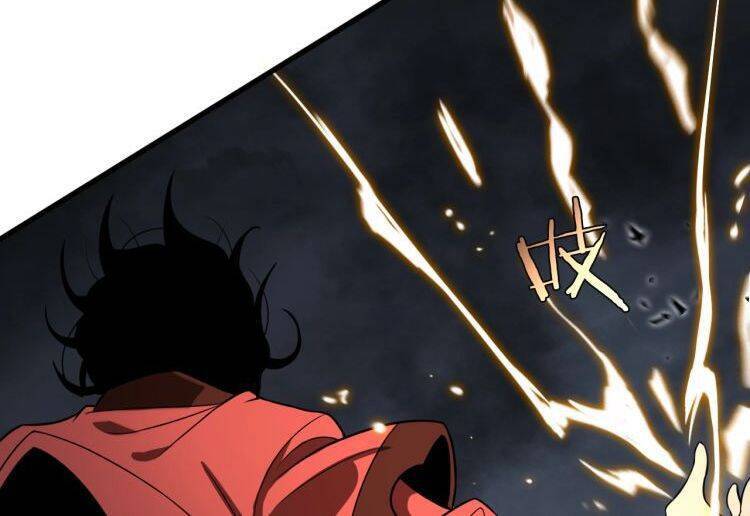 Chư Giới - Tận Thế Online Chapter 17 - 31